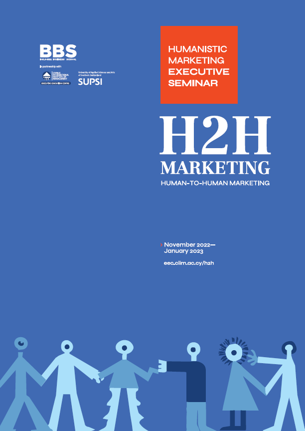 h2h cover